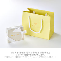 マイレリーフリング (14KYG) – MAILE ONLINE BOUTIQUE